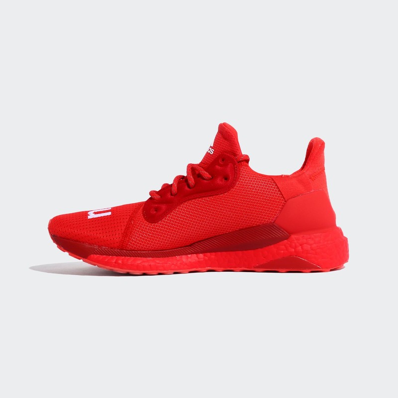 Adidas hu shoes red hotsell